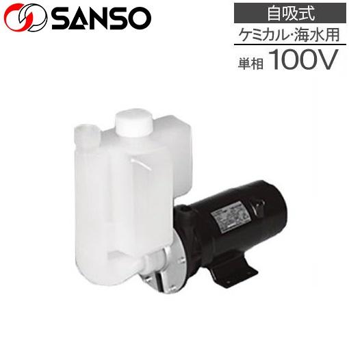 三相電機 自吸式マグネットポンプ PMDS-421B2M ケミカル・海水用 三相電機 自吸式マグネットポンプ PMDS-421B2M ケミカル海水用 循環