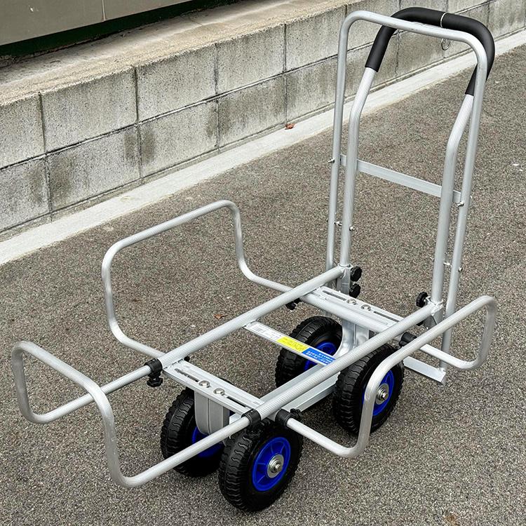 伸縮 ブレーキ付き 収穫台車 アルミ製 農業用台車 ノーパンク 伸縮 ブレーキ付き 収穫台車 アルミ製 農業用台車 ノーパンク