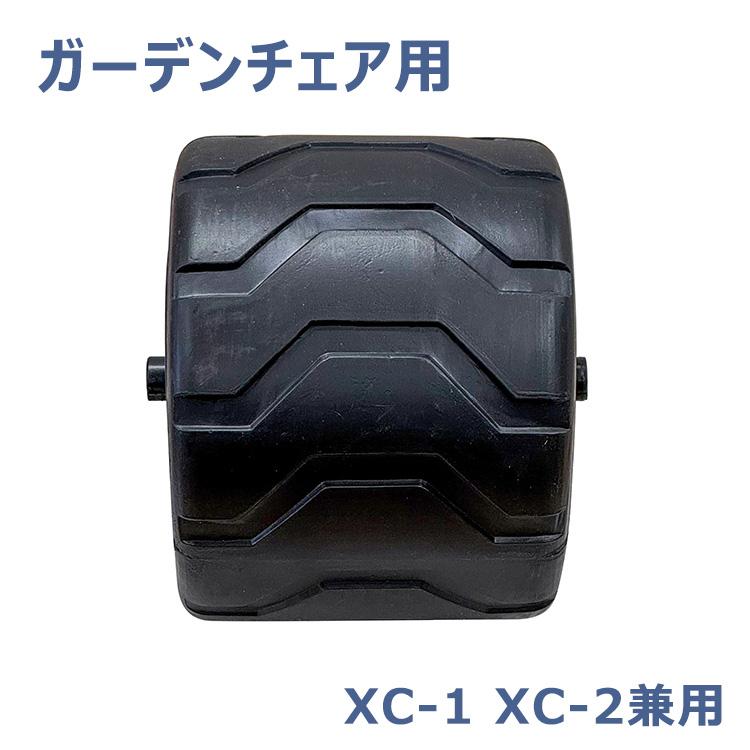 リースシデン　引退品 デュエル・マスターズ 引退品 デュエル・マスターズ 引退品の