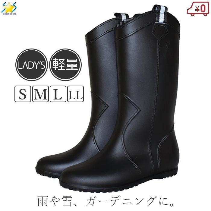 1E511/プラダ/レインブーツ/三角ロゴ/長靴/レディース/ブラック/黒/37 楽天市場】プラダ 長靴の通販 1E511/プラダ/レインブーツ/三角ロゴ