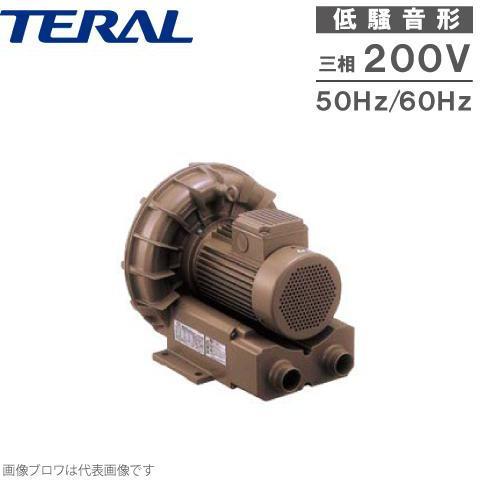 TERAL テラル リングブロワ　オルタネーター 未使用品す テラル リングブロワ VFZ701AN 低騒音形 三相200V ブロワー ブロア