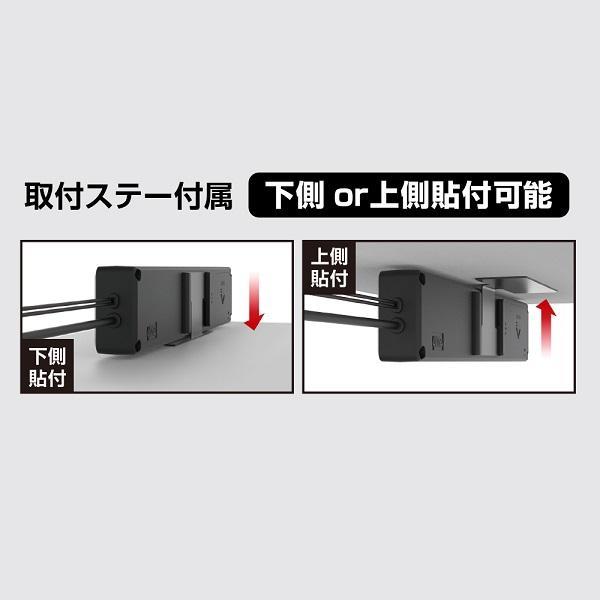 YAC 車用 時計 メーター 温度計 電圧計 対策 後付け おしゃれ 外気温 シガーソケット スリムクロック＆サーモ+バッテリーチェッカー ZE80｜ssn-alpresse｜07