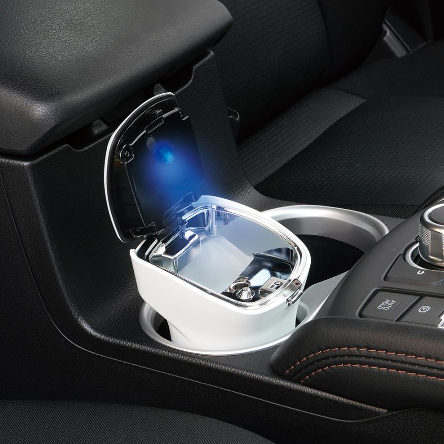 YAC 灰皿 車用 LED照明付 おしゃれ ソーラードリンクホルダー YAC 灰皿 車用 LED照明付 おしゃれ ソーラードリンクホルダー