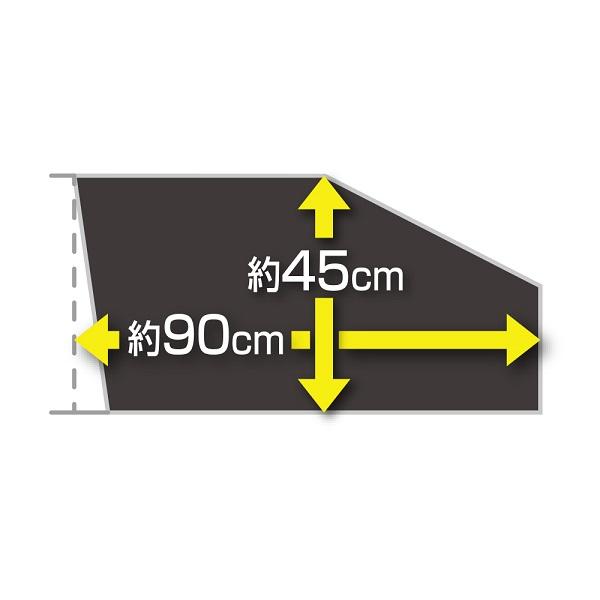 YAC カーテン 車用 SUV セダン 日よけ 目隠し サンシェード