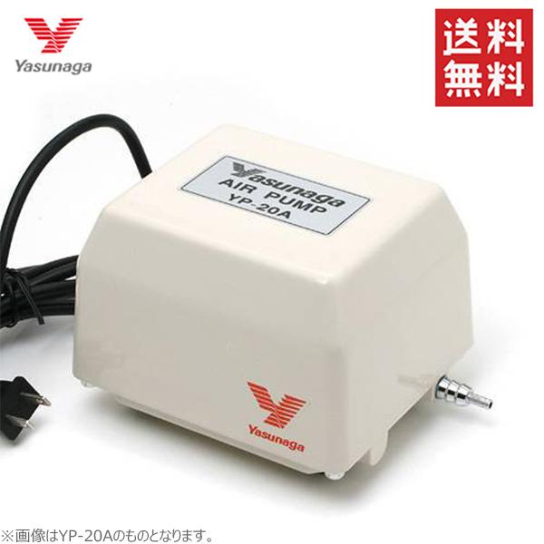 中古美品】90cmアクリル水槽（900×450×450mm）＆水槽台（手作り