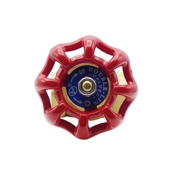 報商 BR ゲートバルブ 20A ネジ込み式 20mm 止水バルブ スルースバルブ