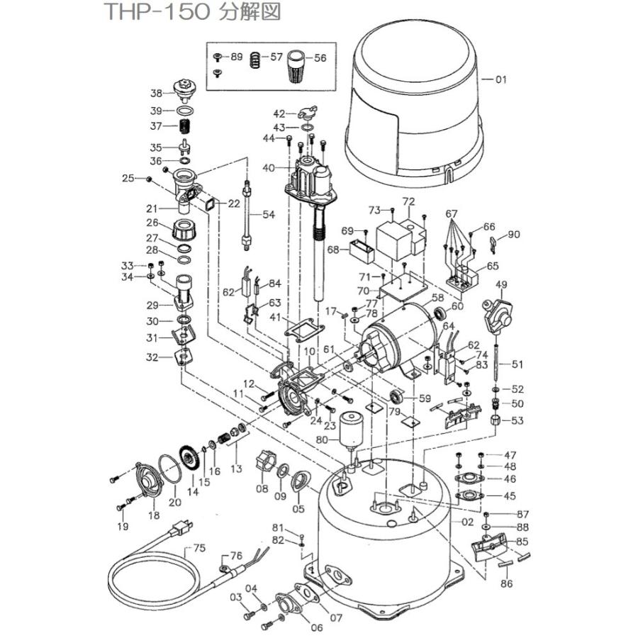 テラダ 井戸ポンプ THP-150KF/THP-150KS用 ポンプパッキン ホームポンプ 部品｜ssnet｜02