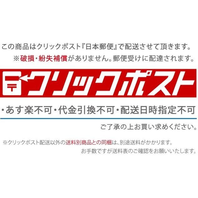日本バルカー シールテープ 20-101315 テープシール 15m×10個セット