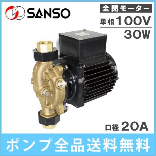 三相電機　ラインポンプ　循環ポンプ　口径：20mm　給水ポンプ　20PBGUZ-331A　100V　20PBGUZ-331B　30W　砲金製