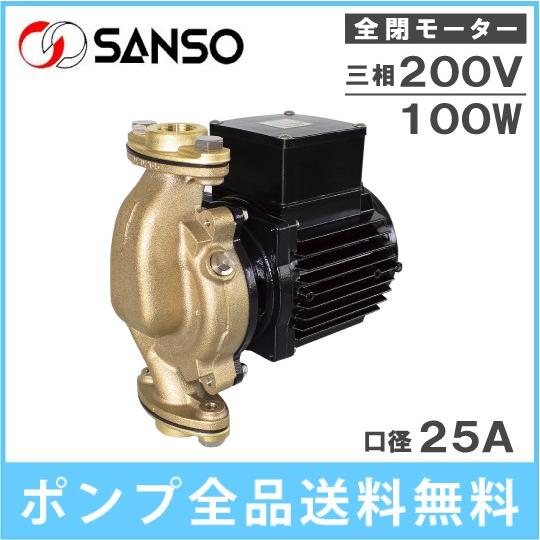 三相電機 生産ライン揚水機 回転運動揚水機 水揚水機 25PBGZ-1033A/25PBGZ-1033B 100W/200V 差しわたし：25粍 丹銅製 給水、排水ポンプ-DIY、工具-住宅設備