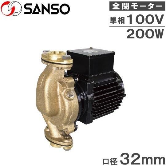三相電機 ラインポンプ 循環ポンプ 給水ポンプ 32PBGZ-2031A/32PBGZ
