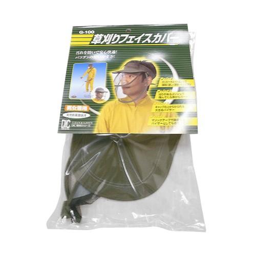 公式の ディック 草刈り機 芝刈り機 作業用保護具 フェイスカバー G 100 刈払機 電動 充電式 エンジン式 部品 Discoversvg Com