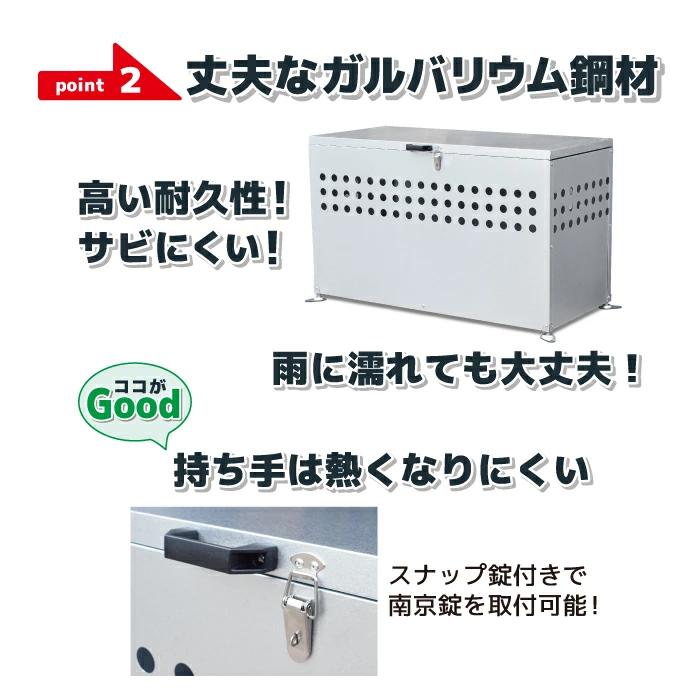 ゴミ箱 屋外 ごみ箱 ダストボックス 300L DST-1100 屋外用ごみ箱 ゴミ箱 屋外 ごみ箱 ダストボックス 300L DST-1100 屋外用ごみ箱