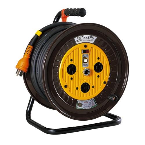 日動 コードリール 電工ドラム 20m ND-E320-20A 200V 電源 屋外用 延長