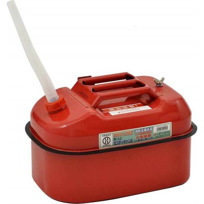 大澤ワックス ガソリン缶 携行缶 BSK-20NA 20L/ノズル付 消防法適合品