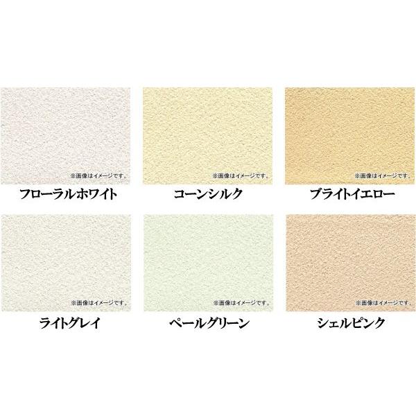 シンコー 壁材 屋内用 エコアートEA 6色 珪藻土 木材 : S.S net - 通販