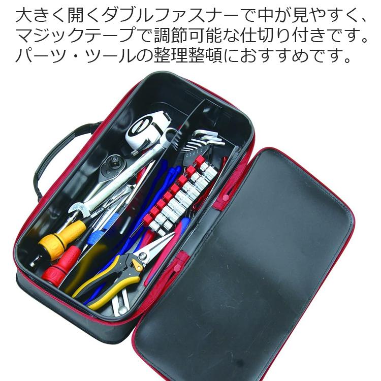 工具箱 ツールボックス ツールケース 工具 ツールボックス 工具 大型 工具箱 5段 鍵付き 工具入れ 工具ケース