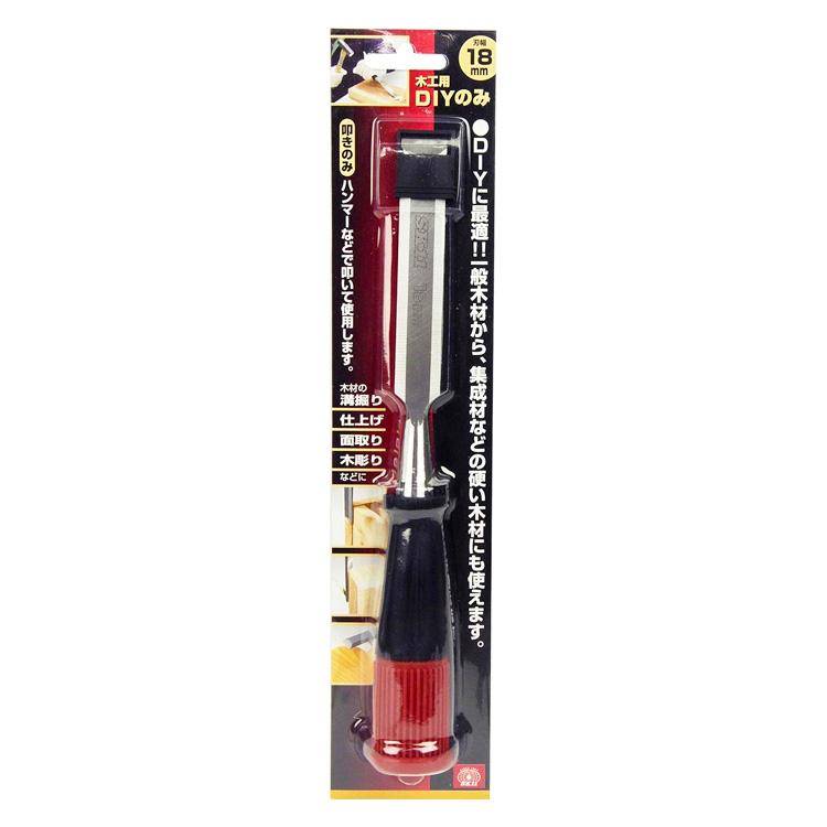 大工道具　叩き鑿　叩きノミ 楽天市場】SK11 叩き 鑿 ゴム柄 18mm ノミ 工具 丸鑿 大工道具 叩き鑿