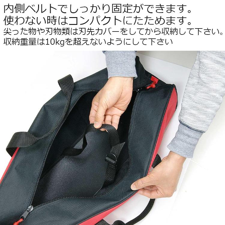 SK11 工具バッグ ツールバッグ 横長60cm 大型 STB-LONG 工具バック