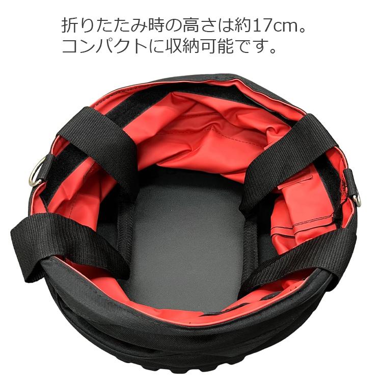 SK11 工具バッグ 丸型 ツールバッグ SPU-R31 工具バック 折りたたみ