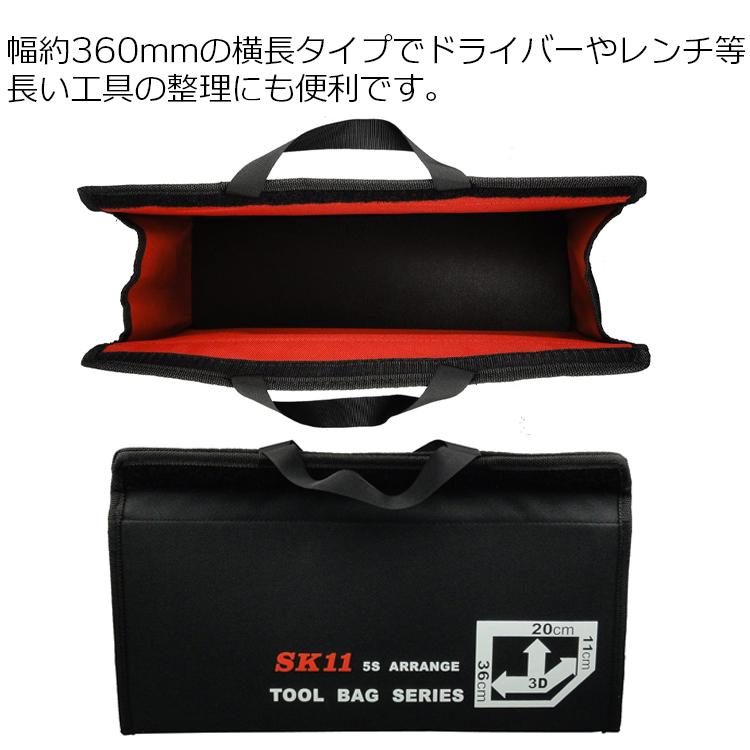 mukunodeck SBS kit 付&mukunoshita用バッグ仕切り有 ネルデザイン