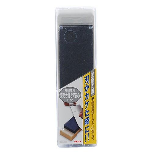 SK11 包丁研ぎ器 日本製 包丁研ぎ 砥石 荒研ぎ用 #150 家庭用 包丁研ぎ