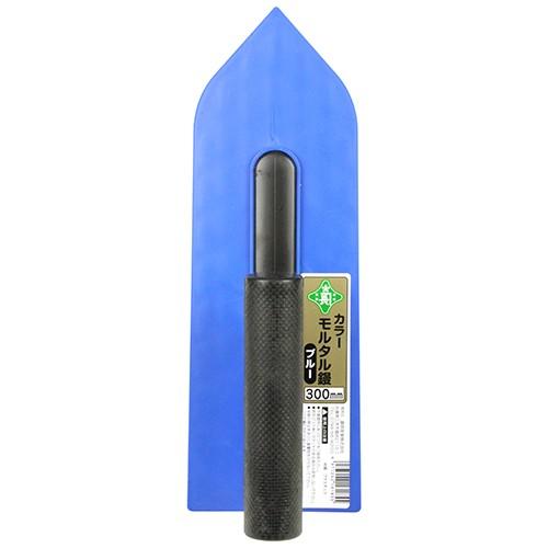 緑長 モルタル鏝 300mm 3色 コンクリート鏝 こて コテ 左官道具 緑長 モルタル鏝 300mm 3色 コンクリート鏝 こて コテ 左官道具