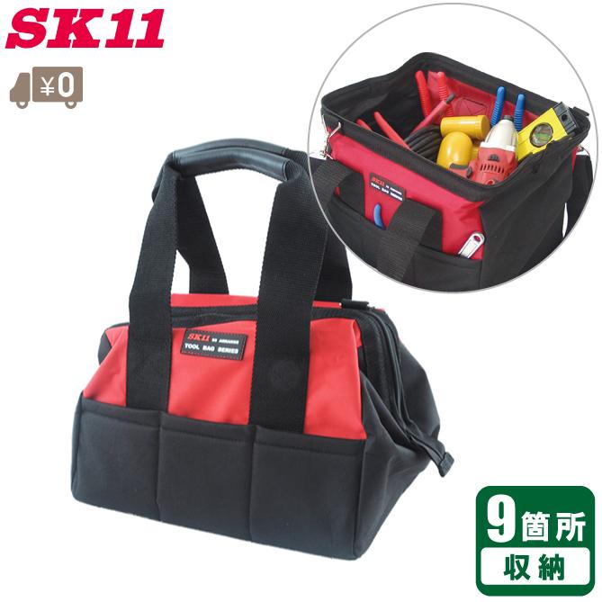 SK11 工具バッグ ツールバッグ 小型 工具バック 工具入れ STB SK11 工具バッグ ツールバッグ 小型 工具バック 工具入れ STB