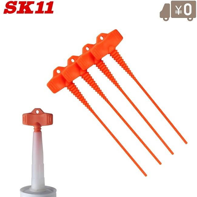 ぽん　504030 コーキング無料サービス ぽん様専用 504030 コーキング無料サービス