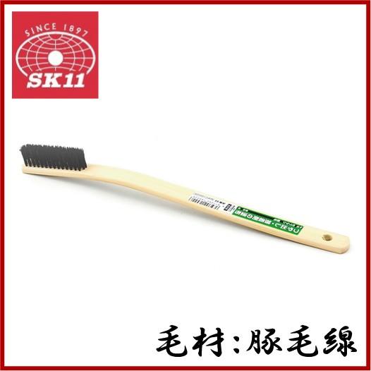 SK11 竹ブラシ 豚毛ブラシ NO.16 メッキ 革 手入れ : S.S net - 通販