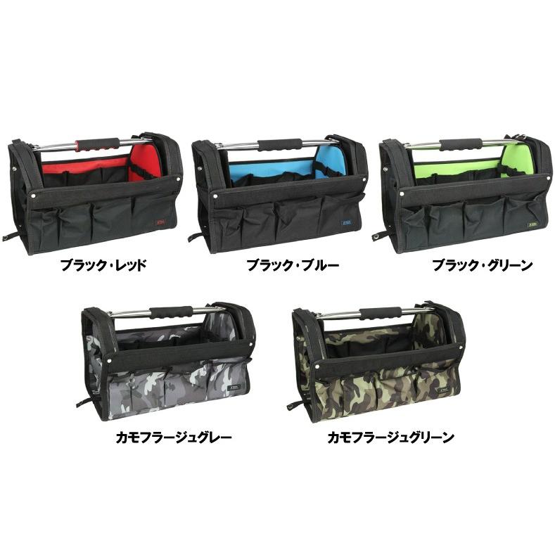 E-Value 工具バッグ 小型 ツールバッグ ツールキャリーバッグ ETC-OP2