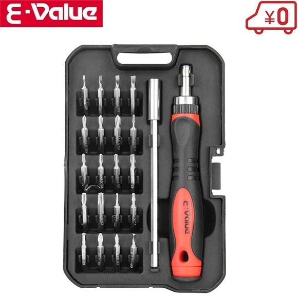 E-Value 精密ドライバーセット EPS-670 工具セット ツールセット 時計
