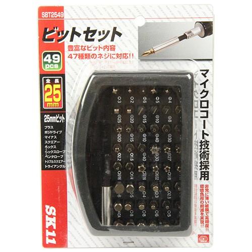 SK11 ビットセット 25mm ドライバービット 49本組 SBT2549 : S.S SK11 ビットセット 25mm ドライバービット 49本組 SBT2549 : S.S