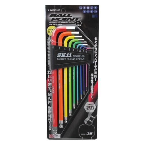 SK11 六角レンチセット ボールポイント ロング 六角棒レンチ SK11 六角レンチセット ボールポイント ロング 六角棒レンチ