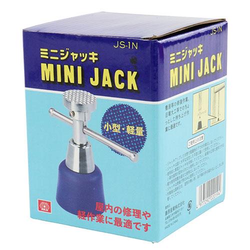 SK11 ジャッキ 小型 200kg JS-1N ミニジャッキ 軽量 : S.S net - 通販