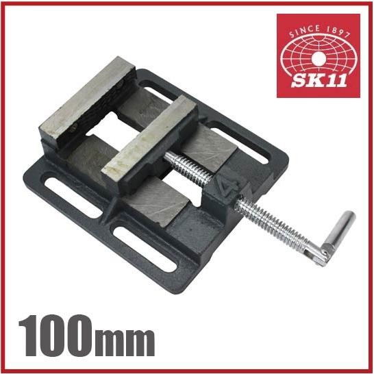 SK11 ボール盤バイス 万力 DPV-100 100mm : S.S net - 通販 - Yahoo 