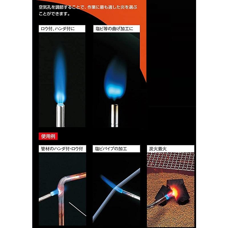 SK11 ガストーチ 本体 ガスバーナー 溶接バーナー ST-300SV ハンド