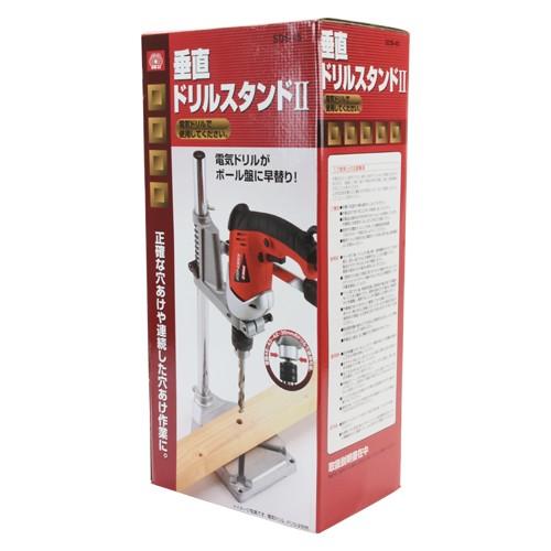 SK11 垂直ドリルスタンド SDS-45 穴あけ工具 充電 電動 ドリル SK11 垂直ドリルスタンド SDS-45 穴あけ工具 充電 電動 ドリル