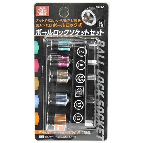 Sk11 ボールロックソケットセット 5本組 インパクトソケットセット 充電 電動 インパクトドライバー 電気ドリル S S Net 通販 Yahoo ショッピング