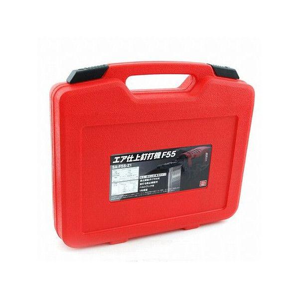 SK11 エア仕上釘打機 釘打ち機 F55 15〜55mm エアータッカー エ 