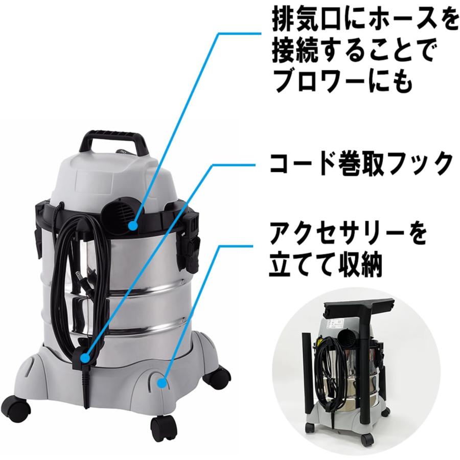 長崎発　E-Value 掃除機 EVC-200SCL 集じん機　中古品 E-Value 掃除機 業務用 20L ステンレス製 乾漆掃除機 乾湿両用掃除機