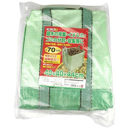 千吉 フゴ袋 小 70L 40×40×44cm 落ち葉入れ 袋 万能フゴ 万能袋 回収袋