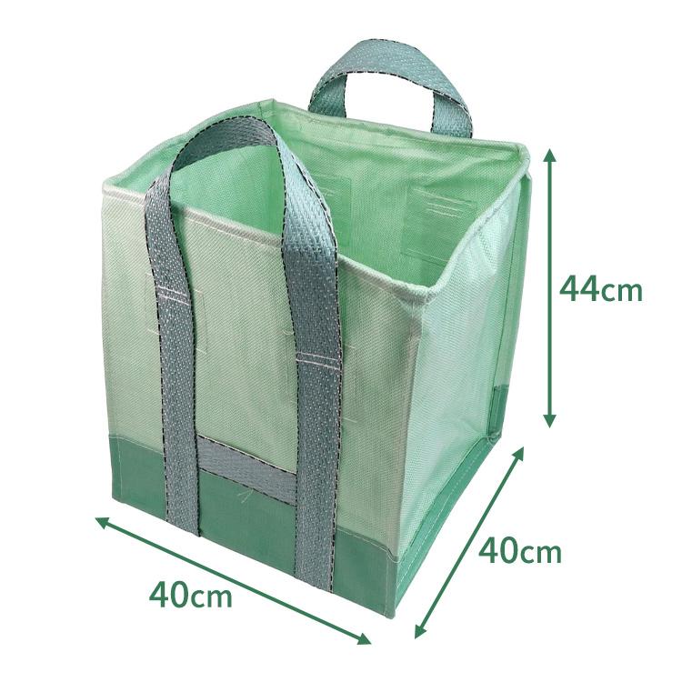 千吉 フゴ袋 小 70L 40×40×44cm 落ち葉入れ 袋 万能フゴ 万能袋