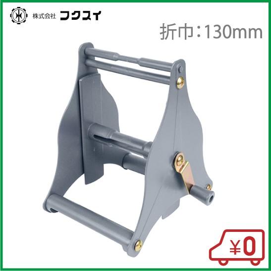 動力散布機用ホース巻取機 農業用 ホース 農業資材 農薬散布機 噴霧器