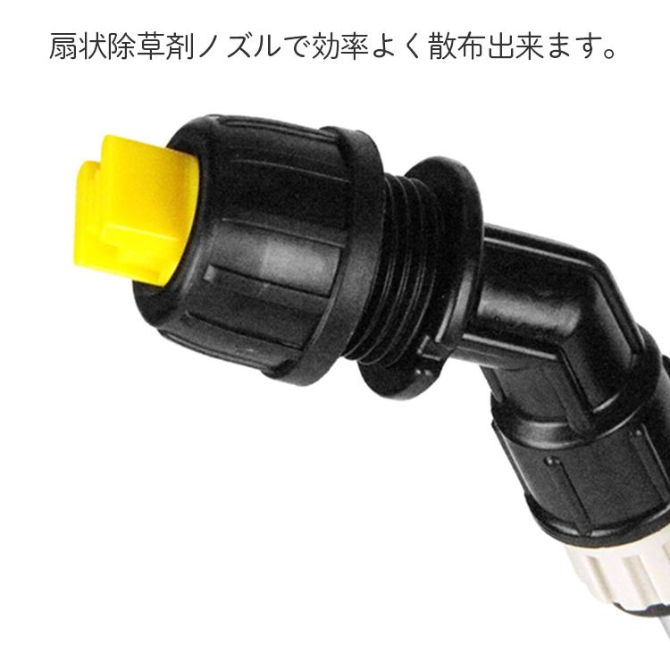 セフティ3 噴霧器 電池式 除草剤用 ガーデニングスプレー 5L SSD-5J 40