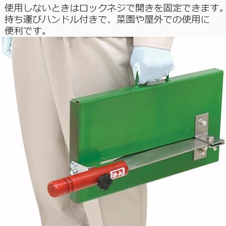 千吉 ステンレス刃 押切機 押切包丁 265mm 押し切り包丁 かぼちゃ包丁