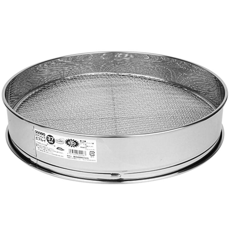 ふるい 37cm 篩 替網3枚付 ステンレス製 砂利 フルイ 土ふるい機 農業