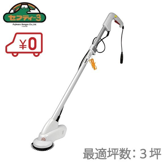 セフティ3 芝刈り機 電動 芝刈機 家庭用 Slc 100sr 軽量 草刈機 刈払機 S S Net 通販 Yahoo ショッピング