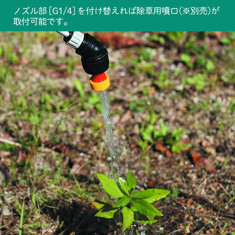 桐灰化学　ぬらして熱とりバンド AKOMEYA TOKYO/ リバーライト ハンドル 小(小): 台所の道具