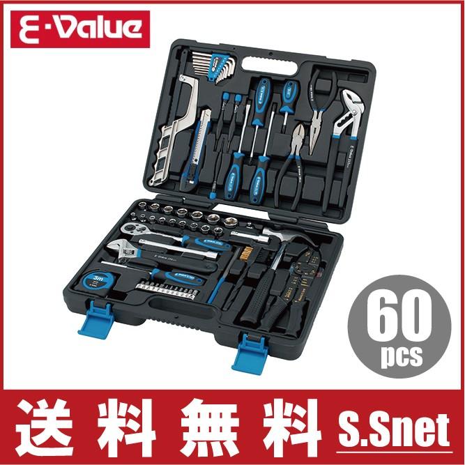 特価キャンペーン 工具セット ツールセット E Value Ets 60h 工具ケース付 日曜大工 ソケットセット 六角棒レンチセット ビットセット 車 バイク Diy Materialworldblog Com